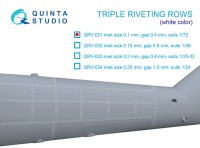 Quinta studio QRV-031 Тройные клепочные ряды (размер клепки 0.10 mm, интервал 0.4 mm, масштаб 1/72), белые, общая длина 6.6 m 1/72