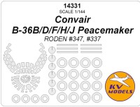 KV Models 14331 Convair B-36B/D/F/H/J Peacemaker (RODEN #347, #337) + маски на диски и колеса US 1/144