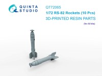 Quinta studio QT72065 Реактивные снаряды РС-82 (10 шт) (для всех моделей) 1/72