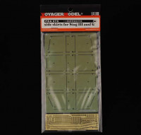 Voyager Model PEA076 side skirts for Stug III ausf G (For All) 1/35