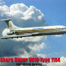 Roden 329 Vickers Super VC10 Type 1154 East African Airways 1/144