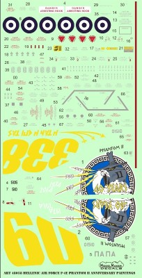 Model Maker Decals D48058 Hellenic Air Force McDonnell F-4E Phantom II Anniversary paintings 1/48