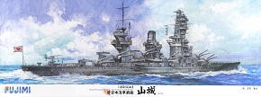 Fujimi 600062 IJN Battleship Yamashiro 1943 1:350