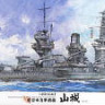 Fujimi 600062 IJN Battleship Yamashiro 1943 1:350