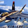 Meng Model LS-012 Boeing F/A-18E Super Hornet 1/48