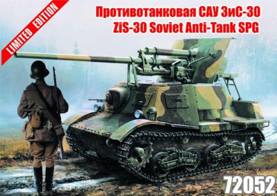 Zebrano 72052 САУ ЗиС-30 1/72