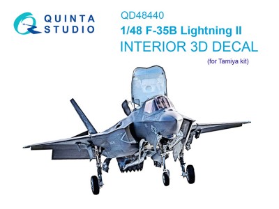 Quinta studio QD48440 F-35B (Tamiya) 1/48