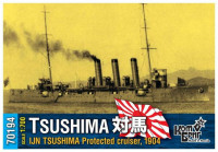 Combrig 70194 IJN Tsushima Protected Cruiser, 1904 1/700