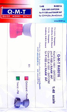 Q-M-T QMT-R48016 1/48 ELK-1891-SATCOM for F-15D and F-15 RAAM IAF