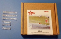 A-resin 48081 Аэро-навигационные огни 69 шт 1/48