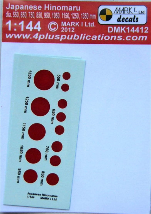 4+ Publications DMK-14412 1/144 Decals Japanese Hinomaru white outl.(2 sets)
