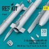 Reskit 32566 S-24 missiles with APU-68 (4 pcs.) 1/32
