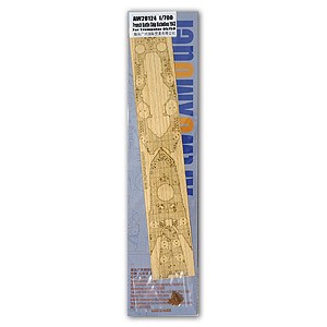 Artwox Model AW20124 French Battleship Richelieu 1943 For Trumpeter 05750 1:700