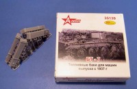 A-resin 35139 БТ-7 топливные баки для машин выпуска с 1937 года 1/35
