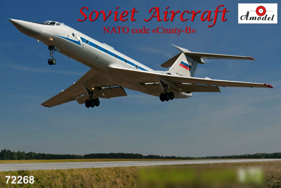 Amodel 72268 Туполев Tу-134 УБЛ 1/72