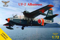 Sova-M 72027 Гидросамолет UF-2 (HU-16D) Albatross 1/72