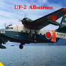 Sova-M 72027 Гидросамолет UF-2 (HU-16D) Albatross 1/72