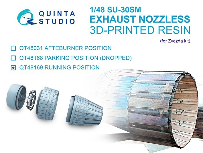 Quinta studio QT48169 Сопла двигателей Су-30СМ (работающие двигатели) (Звезда) 1/48