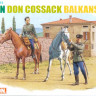 Dragon 6588 German Don Cossack (Balkans, 1944)