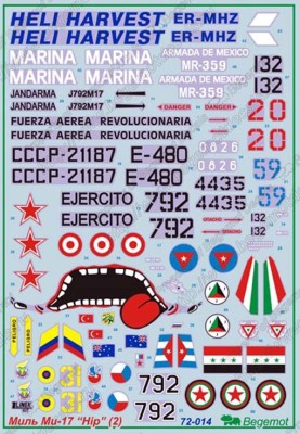 Begemot Decals 72-014 Декаль Ми-17 1/72