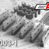 Advanced Modeling AMC 48003-1 Балочный держатель БД3-57КР-ВМ (в комплекте шесть балочных держателя БД3-57КР-ВМ ) 1/48
