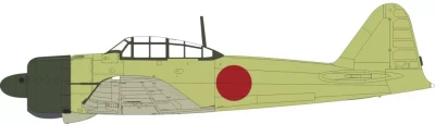 Eduard JX335 Mask A6M2 Zero national marking (TAM) 1/32