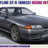 Hasegawa 20611 NISSAN SKYLINE GT-R (BNR32) "NISMO INTERCOOLER" (Limited Edition) 1/24
