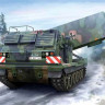 Trumpeter 01046 German Army Multiple Launch Rocket System 1/35