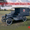 ICM 35665 Санитраный Форд Модель T 1917 г. (ранний) 1/35