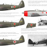 Colibri decals 48027 P-47 Тандерболт в СССР декаль 1/48