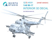 Quinta studio QDS-48381 Ми-17 (AMK) (Малая версия) 3D Декаль интерьера кабины 1/48