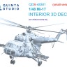Quinta studio QDS-48381 Ми-17 (AMK) (Малая версия) 3D Декаль интерьера кабины 1/48
