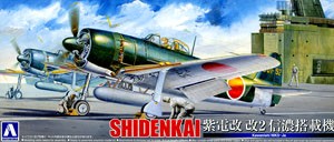 Aoshima 011713 Kawanishi Shidenkai-II [On-board Shinano] 1:72