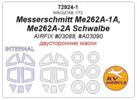 KV Models 72924-1 Messerschmitt Me262A-1A, Me262A-2A Schwalbe (AIRFIX #03088, #A03090) - (Двусторонние маски) + маски на диски и колеса AIRFIX GE 1/72