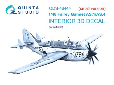 Quinta Studio QDS-48444 Fairey Gannet AS.1_AS.4 (Airfix) (Малая версия) 1/48