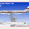Восточный Экспресс 144146-3 Airbus A300B4 LAKER SKYTRAIN (Limited Edition) 1/144