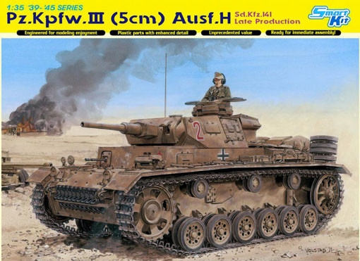 Dragon 6642 Pz.Kpfw. III Ausf. H (late prod.) 1/35