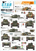 Star Decals 35-C1087 M47 Patton # 3. NATO South. Portugal, Italy and Greece 1/35