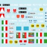 Star Decals 35-C1087 M47 Patton # 3. NATO South. Portugal, Italy and Greece 1/35