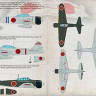 Print Scale 48-164 Mitsubishi A6M2-A6M3 Zero Pt.1 (wet decals) 1/48
