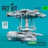 Reskit RSU35-094 MH-60S unfolded main rotor set (KITTYH/ZIMI) 1/35