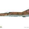 Eduard 02151 MiG-21bis Dual Combo | Limited Edition 1/72