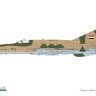 Eduard 02151 MiG-21bis Dual Combo | Limited Edition 1/72