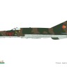 Eduard 02151 MiG-21bis Dual Combo | Limited Edition 1/72