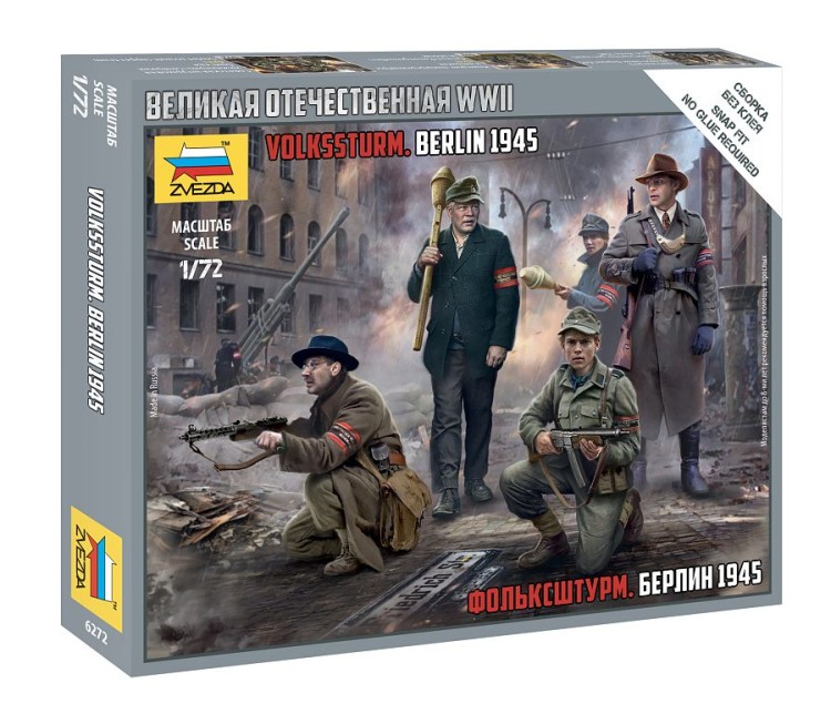 Звезда 6272 Фольксштурм. Берлин 1945 1/72