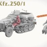 Takom 2184 Немецкий бронеавтомобиль Sd. Kfz.250/1 1/35