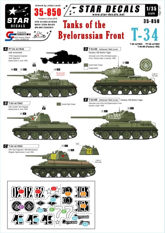 Star Decals STAR35850 Tanks of the ByeloSoviet Front - T-34 m/43, PT-34 m/43, T-34-85 (Factory 183)[Soviet T-34] 1/35
