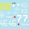 Star Decals STAR35850 Tanks of the ByeloSoviet Front - T-34 m/43, PT-34 m/43, T-34-85 (Factory 183)[Soviet T-34] 1/35