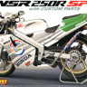 Aoshima 005453 Honda `89 NSR250R SP w/Custom Parts 1:12