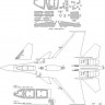 New Ware NWA-M0866 Mask Su-33 Flanker-D ADVANCED (MINIBASE 8001) 1/48
